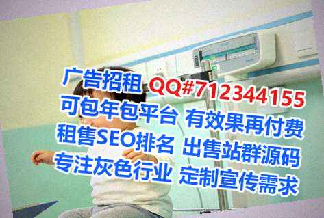 朝天生子物联网事务所